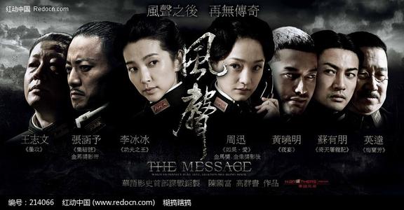 一比一仿切斯努特山学院学位证